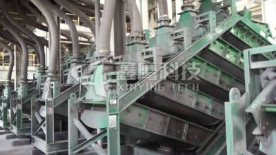 包鋼某礦