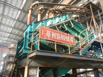 河北某礦